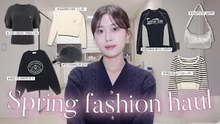 돌아온 봄 패션 하울 갓성비 제품들 가득 폴로 가디건 저렴이 버전 | 봄맞이 NEW 데일리백 | 대존예 맨투맨 발견 | 지그재그,29cm,무신사등등 | Spring haul