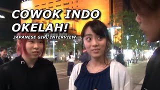 Kita bisa Pacaran ma cewek jepang masih nggak percaya??