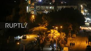 State of Palestine: Explosion seen in Gaza as IDF reports targeting "Hamas military base"