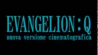 Evangelion: 3.33 (Trailer)