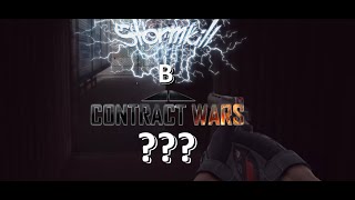 Погоня за StormKill | Contract Wars #1