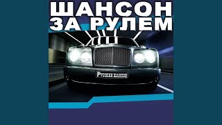 Хуторок