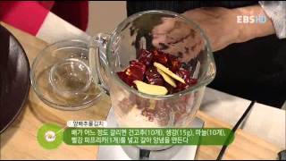 최고의 요리 비결 - 김막업_소고기고추장볶음,양배추물김치_#003