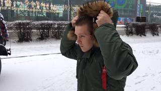 Аляски ALPHA INDUSTRIES Ростов
