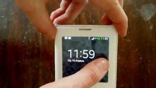 Чехол книжка S View cover для Samsung Galaxy Note 3. AKSMAGAZ