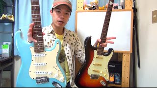 ギターレッスン【１万円のギターと３０万円のギター】