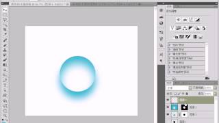 Photoshop CS5 教學短片   柔和的水晶按鈕製作