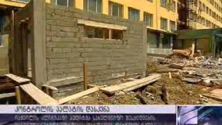 ТВ "Рустави 2" программа "Курьер" 9 часовой от 10.06.2011 г. ч. 1