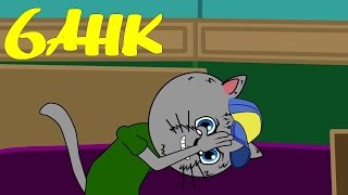 ТРИКОТ-БАНК
