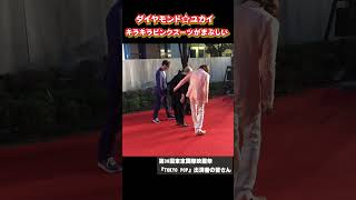 ダイヤモンド ユカイ　キラキラピンク衣装がまぶしい