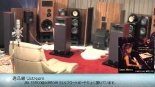 JBL　S3900の試聴とスピーカーセッティングのご紹介（ジャズ）
