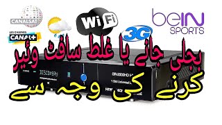 STARSAT 2000 HD Hyper AFTER Software UPDATING PROBLEMS Solutions Fix