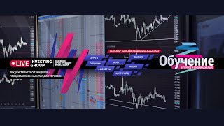 Настроика привода Бондаря для скальпинга.