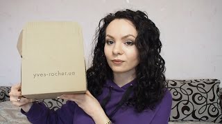 Удачный заказ Yves Rosher февраль 2020/Подарки/Ароматы