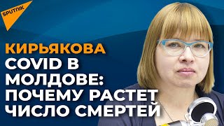 Как обезопасить себя от заражения коронавирусом?