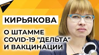Дойдет ли до Молдовы индийский штамм COVID и каковы его основные симптомы