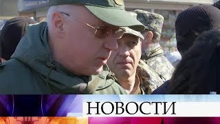 Глава СКР Александр Бастрыкин встретился с родственниками погибших при пожаре в ТЦ «Зимняя вишня».
