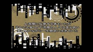 UNDER WALKER  【ZWEI WELTKUNST参加作品】