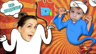ГЛУПЫЕ ВОПРОСЫ АКИНАТОРА ПРО НАС УГАДАЕТ ИЛИ НЕТ | DIDISHKI PLAY 2019
