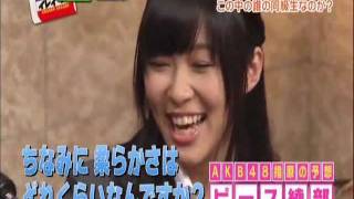 AKB48指原莉乃 おっぱいトーク