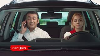VivaCell MTS | Սակագնային պլան «X»