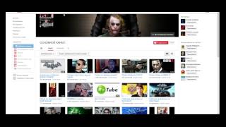 Детальный осмотр пациента Vovamas Часть 3