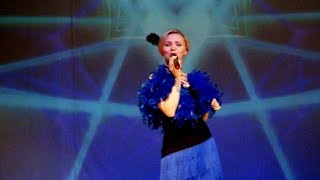 #9  ЕКАТЕРИНА ПЕТРАКОВА | "ЗОЛОТАЯ РЫБКА" | УНИВЕРСАЛЬНЫЙ АРТИСТ | 1 ТУР "ШАНСОН" | КОТЛАС 2017