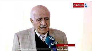 موازنة 2020...162 ترليون دينار تحتاج الى تمرير من مجلس النواب/تقرير مؤيد الفرطوسي 2020/1/2