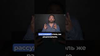 Дилемма заключённого: какую стратегию выбрать? #vertdider #veritasium