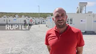 Greece: First EU-funded refugee camp opens in Samos