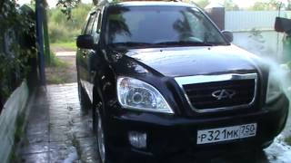 Chery Tiggo и karcher K 5 Car часть 2
