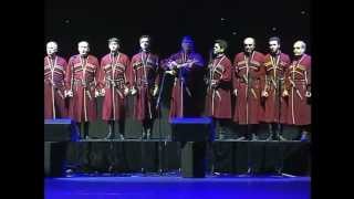 Ансамбль "Рустави"