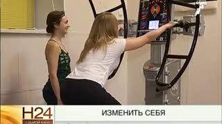 Аппарат Huber LPG