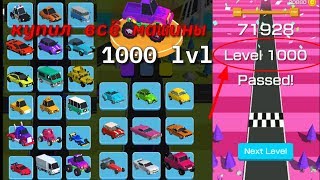 МИРОВОЙ РЕКОРД TRAFFIC RUN!!! ТОП ИГРА 2019 нашёл баг!!!!