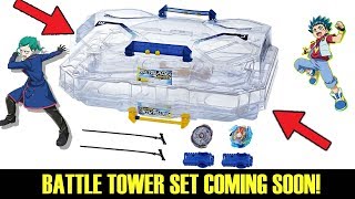 BATTLE TOWER SET BEYBLADE BURST EVOLUTION SWITCHSTRIKE PRODUCT UPDATE NYTF 2018