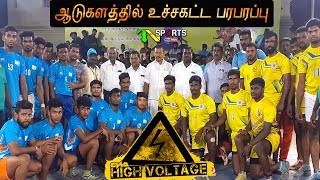 SF - SAI Chennai vs Durgambigai Tirunelveli | State Level Kabaddi Match @ Megnanapuram 2020