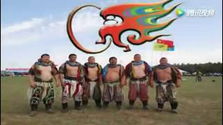 【Mongolian Wrestling】 錫林郭勒盟2012年搏克錦標賽 Xilingol League Championships 2012