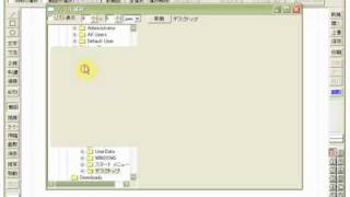 パソコンソフトで簡単編み図描き方教室04(ファイルを開く・保存）
