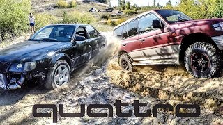 Как Audi S4 quattro наказывает внедорожники в песке!!!