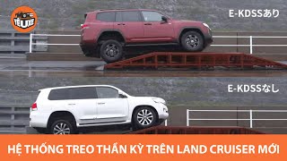 Hệ thống treo THẦN KỲ trên Toyota Land Cruiser 2022 hoàn toàn mới |Yêu Xe|