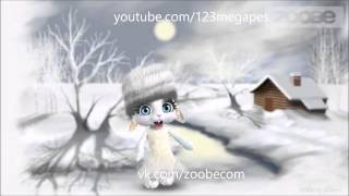 Zoobe Зайка Колыбельная