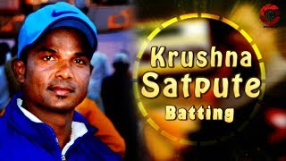 APL 2017 | Krushna Satpute Batting | Sharadchandra Karandak 2017 - criclife.in
