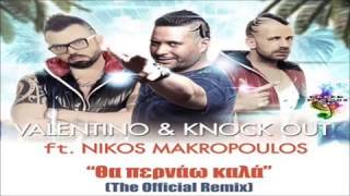 Valentino & Knock Out (Mix) 2013