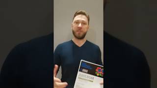 Замша Игорь. Отзыв Школа ВК-23