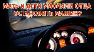 Разговор в машине за минуту до ДТП! Микроавтобус с детьми врезался в магазин на скорости 94 км/ч.