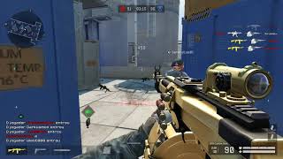 RPD CUSTOM GOLD