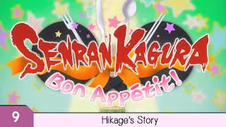 Senran Kagura: Bon Appetit! - Hikage's Story