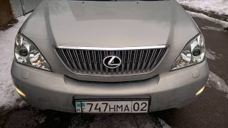LEXUS RX 350 2006 г.в разбор,чистка,полировка,регулировка,замена штатных ламп