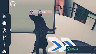 Как настроить русское радио в Avakin life ?| авакин лайф русское радио