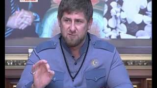 Р.Кадыров встретился с руководством прокуратуры, МВД по ЧР, УФСБ и СУ СК по ЧР